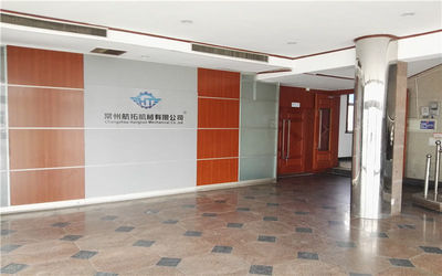 الصين Changzhou Hangtuo Mechanical Co., Ltd ملف الشركة