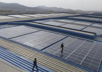 أحدث مدونات الشركة حول الطاقة الشمسية السكنية: تخفيض إضافي في تعريفات الشراء للتركيبات التي تقل عن 100 كيلووات